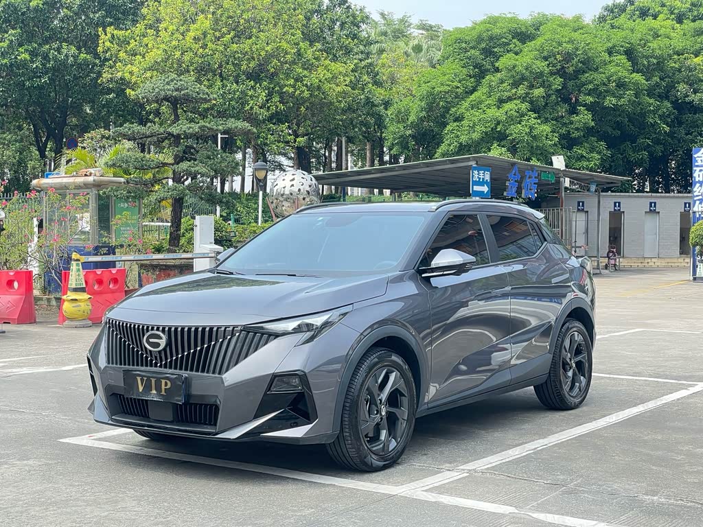 GAC GS3