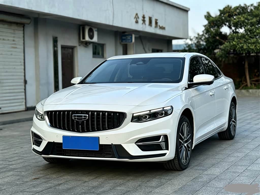 Geely Preface