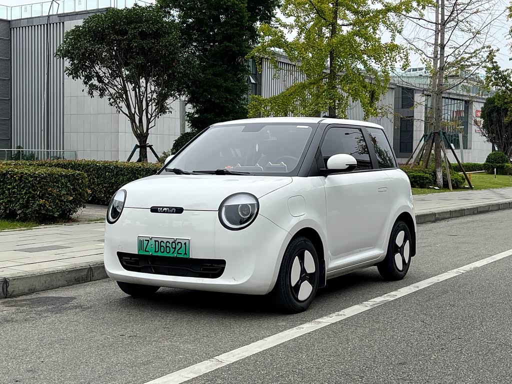 Changan Lumin