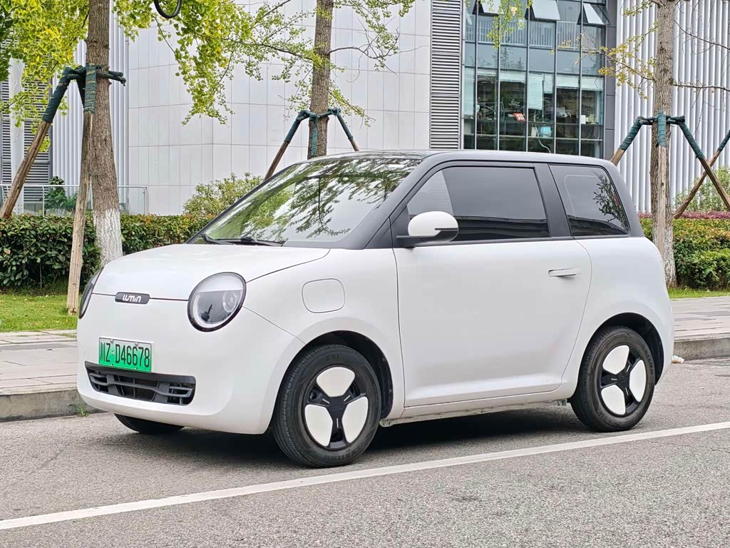 Changan Lumin