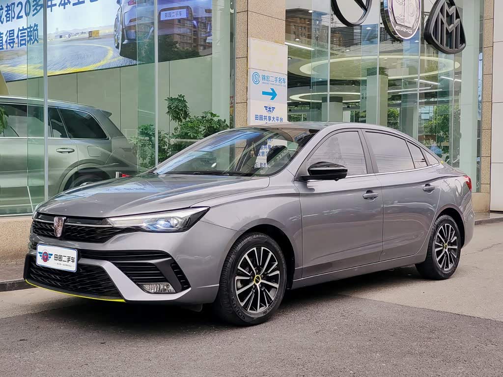 Roewe i5