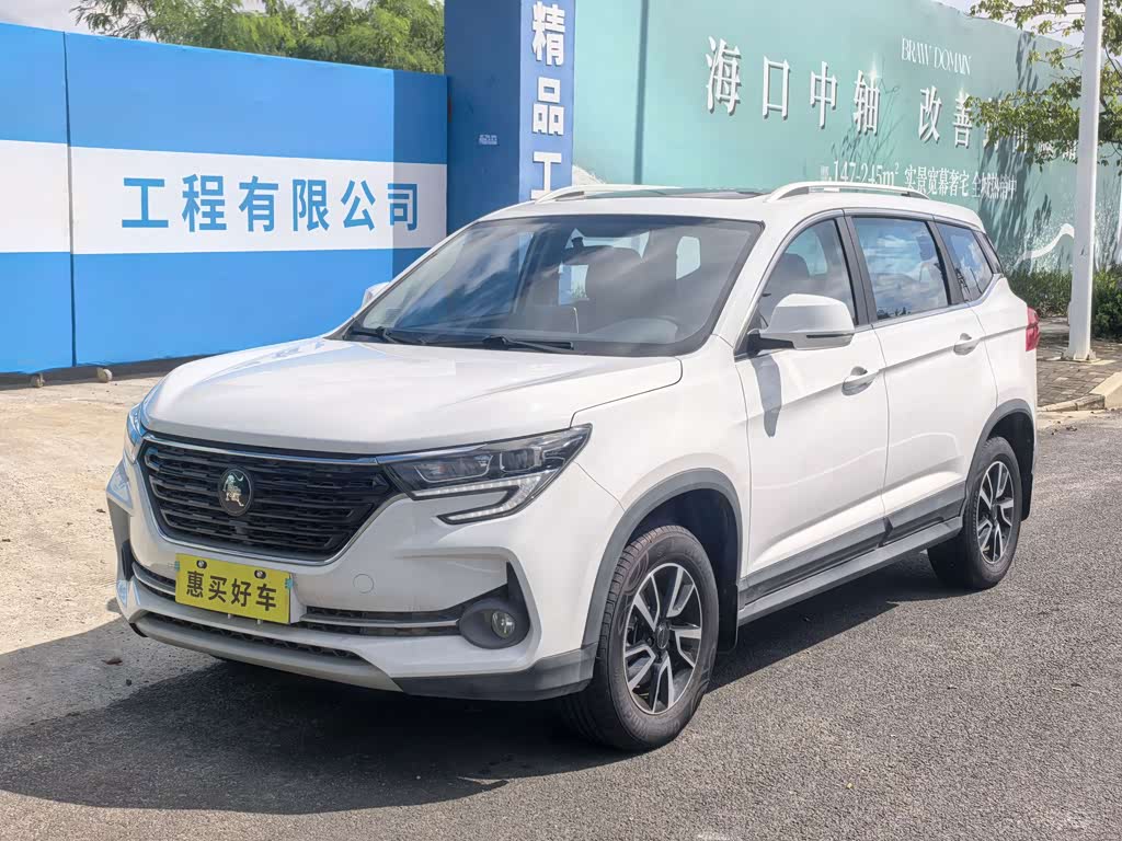 Dongfeng T5