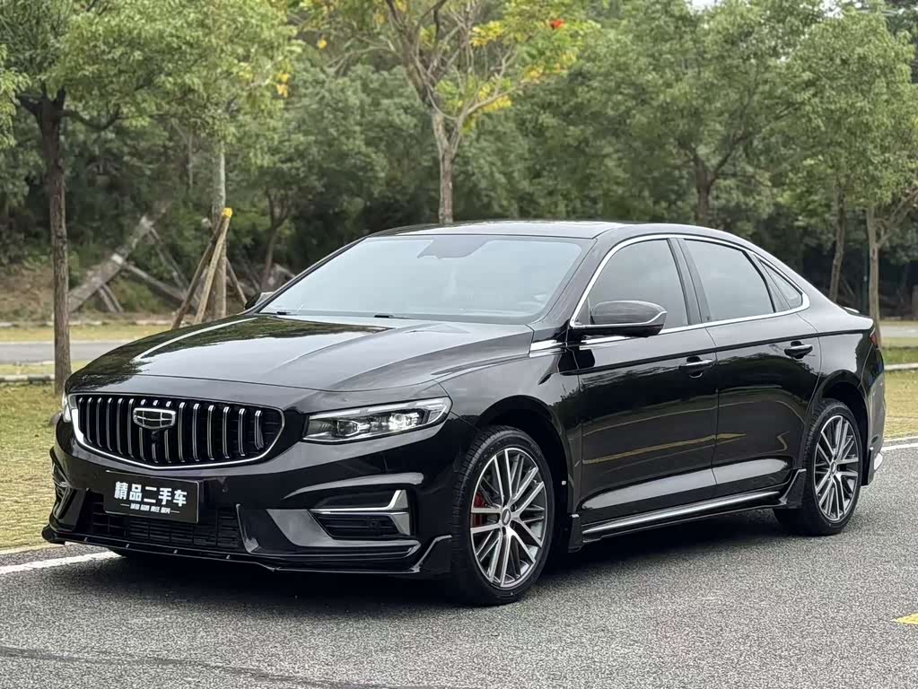 Geely Preface