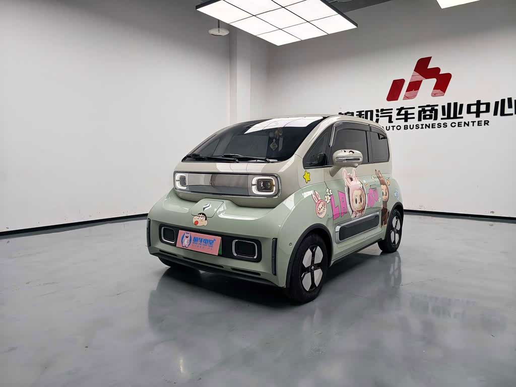Baojun Kiwi EV