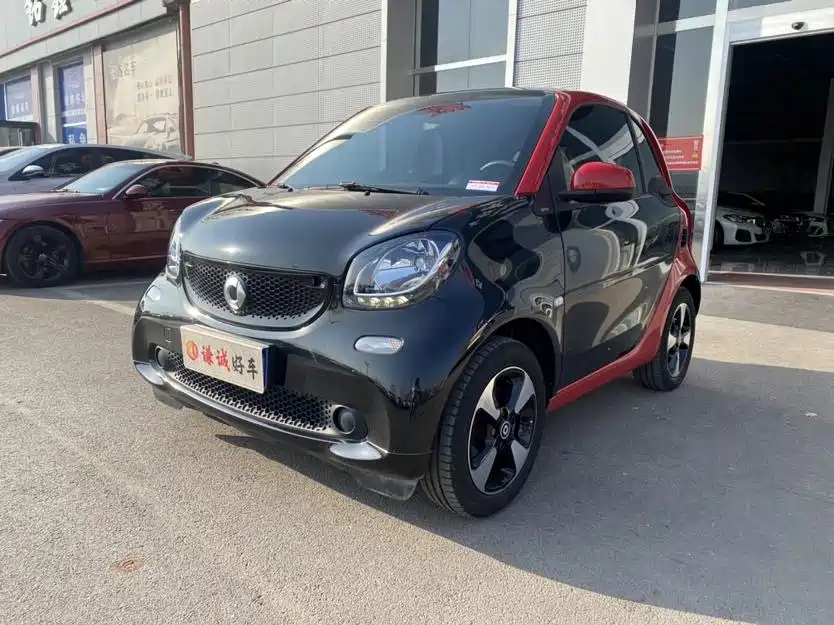 Smart fortwo