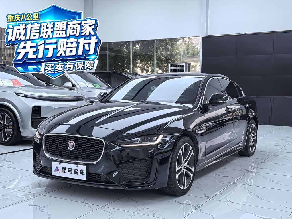 Jaguar XEL