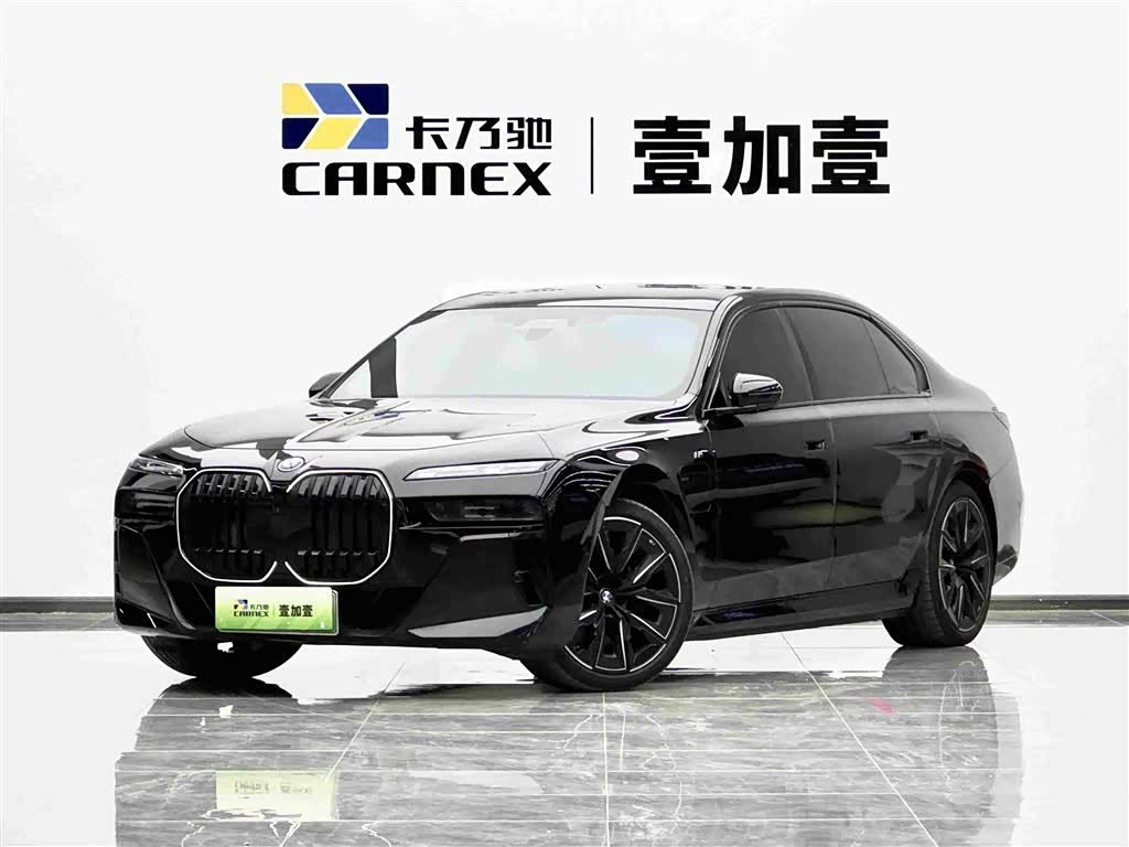 BMW i7