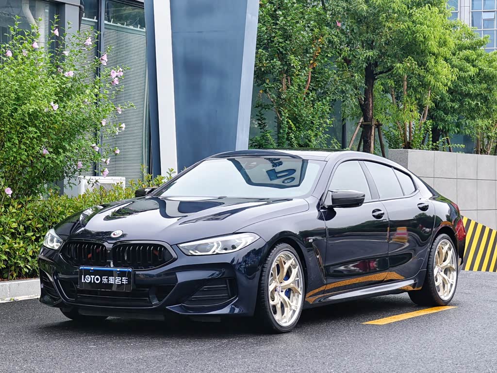 BMW 8 Series