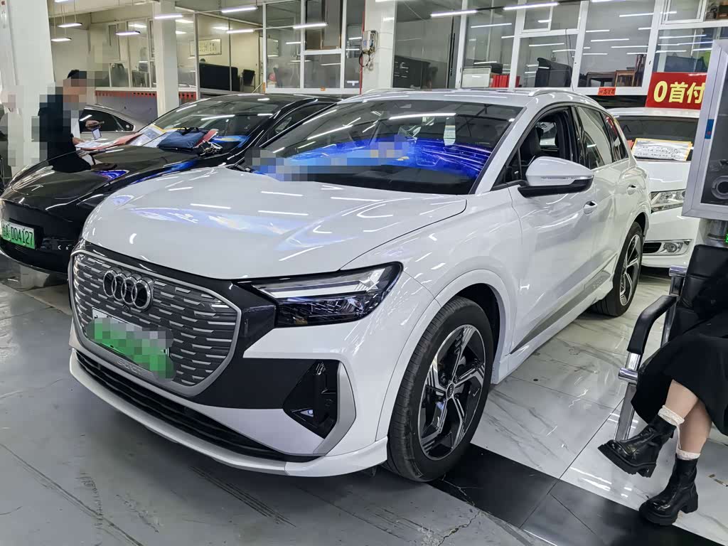Audi Q4 e-tron