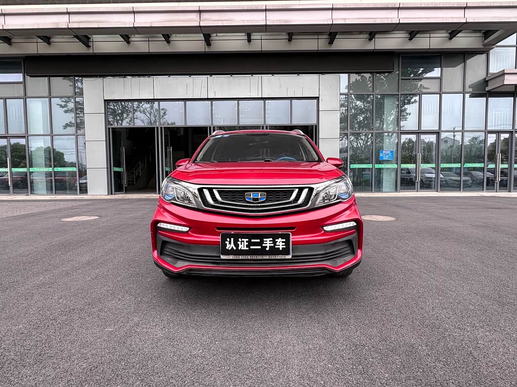 Geely Vision X3