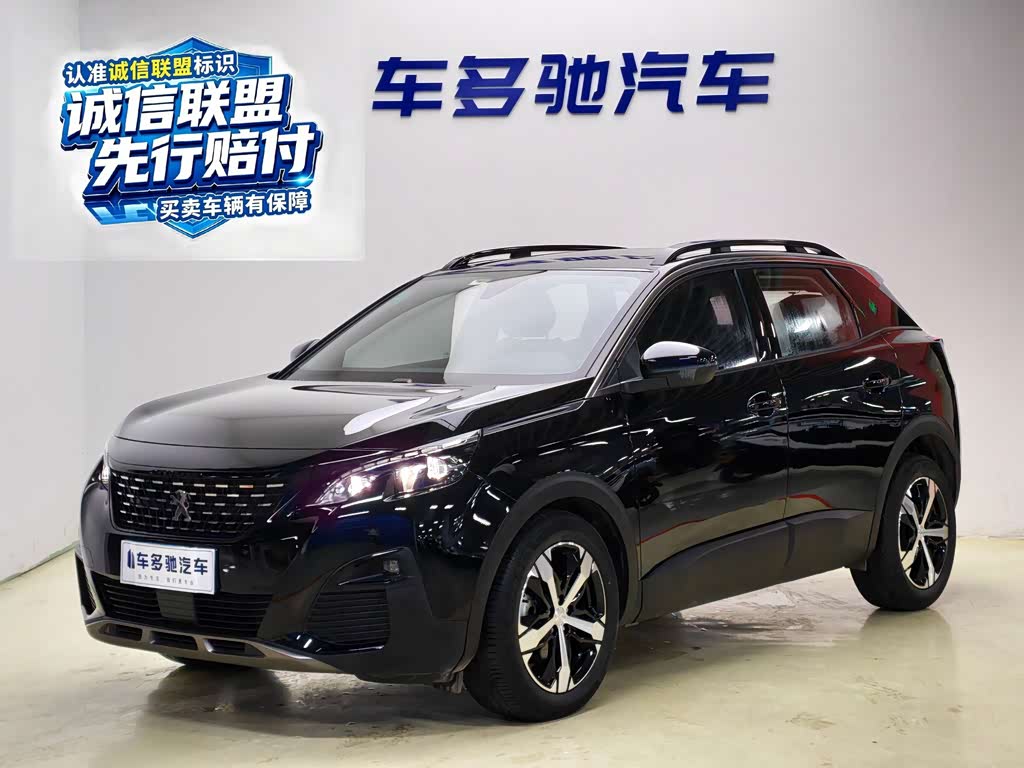 Peugeot 4008