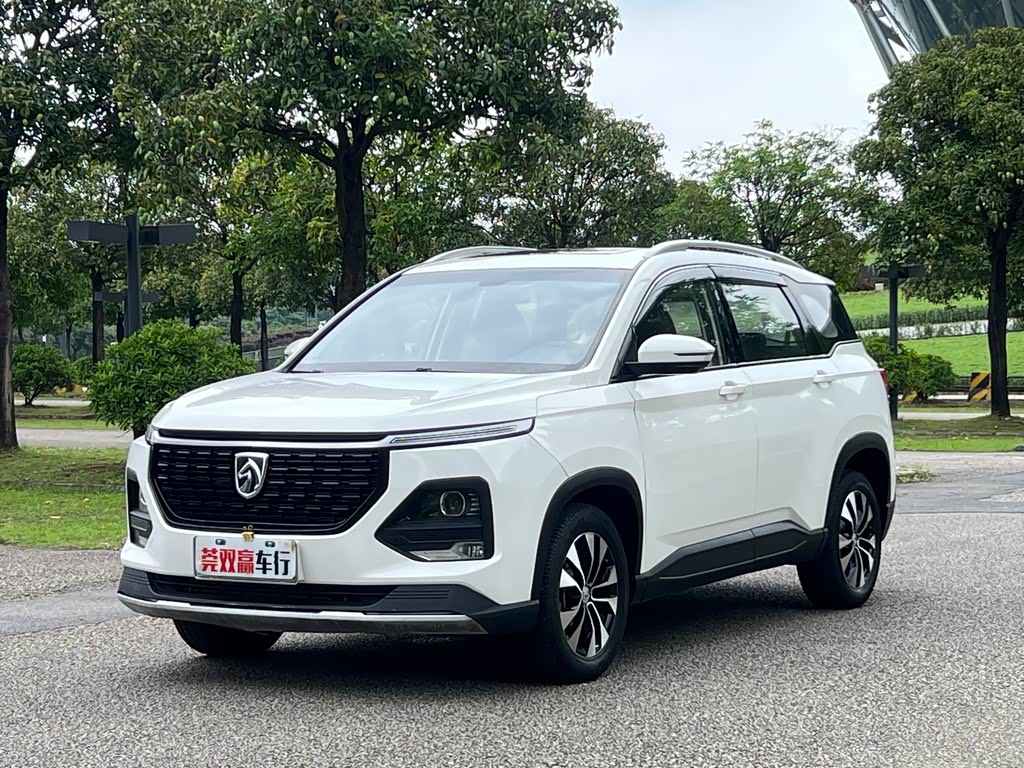 Baojun 530