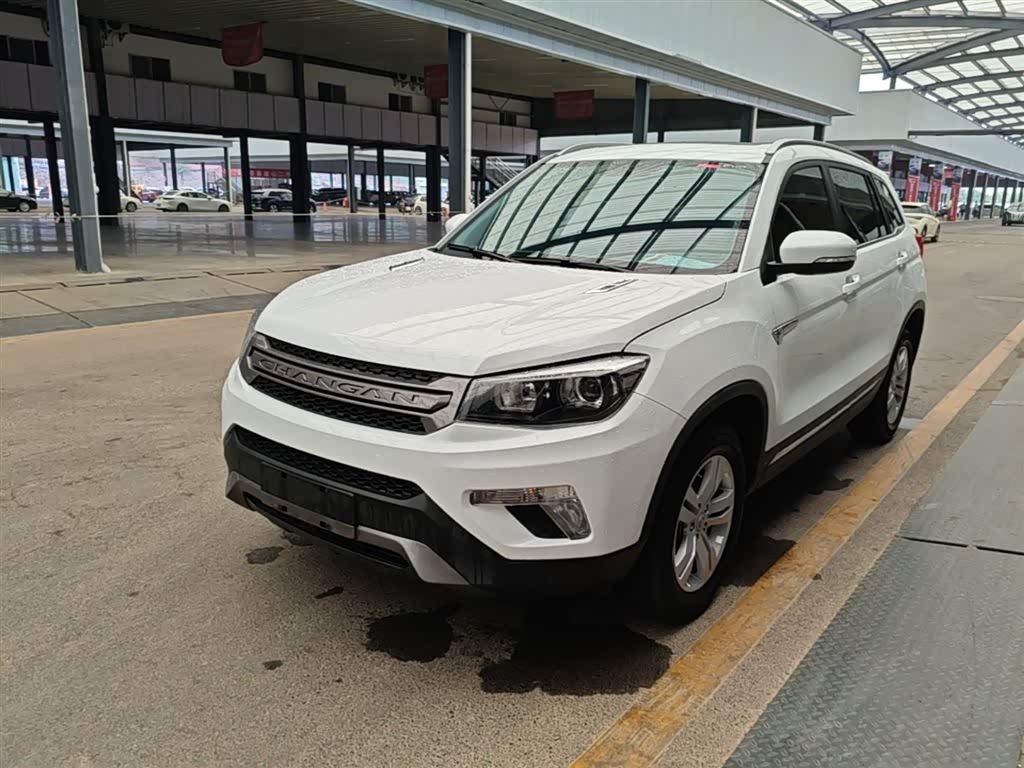 Changan CS75