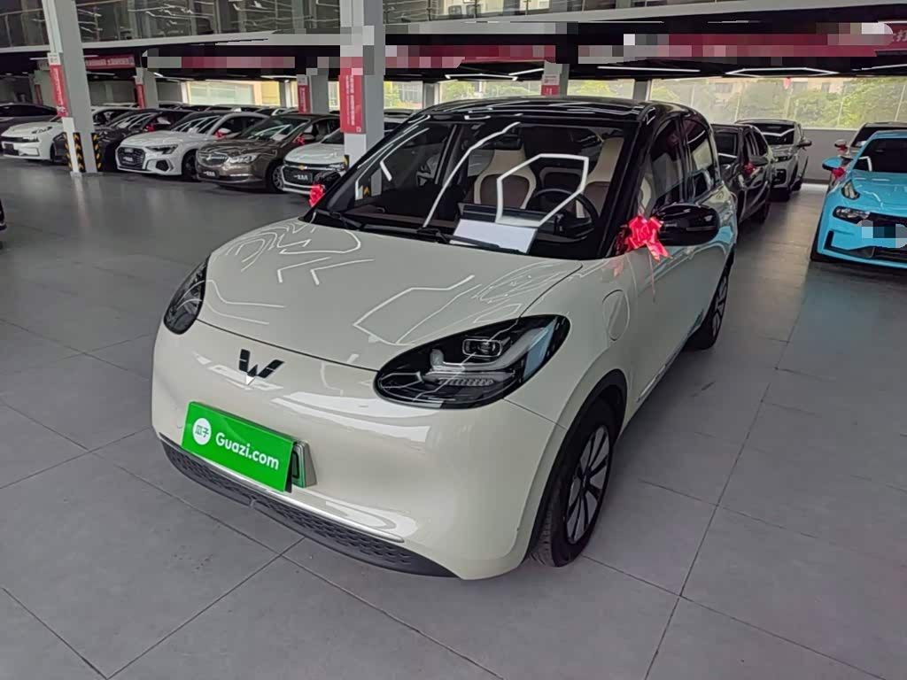 Wuling Binguo