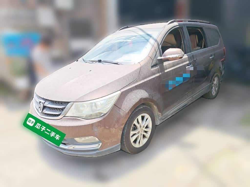 Baojun 730