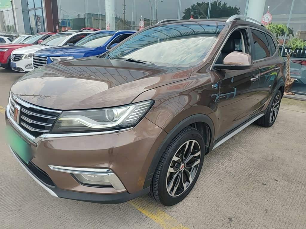 Roewe RX5