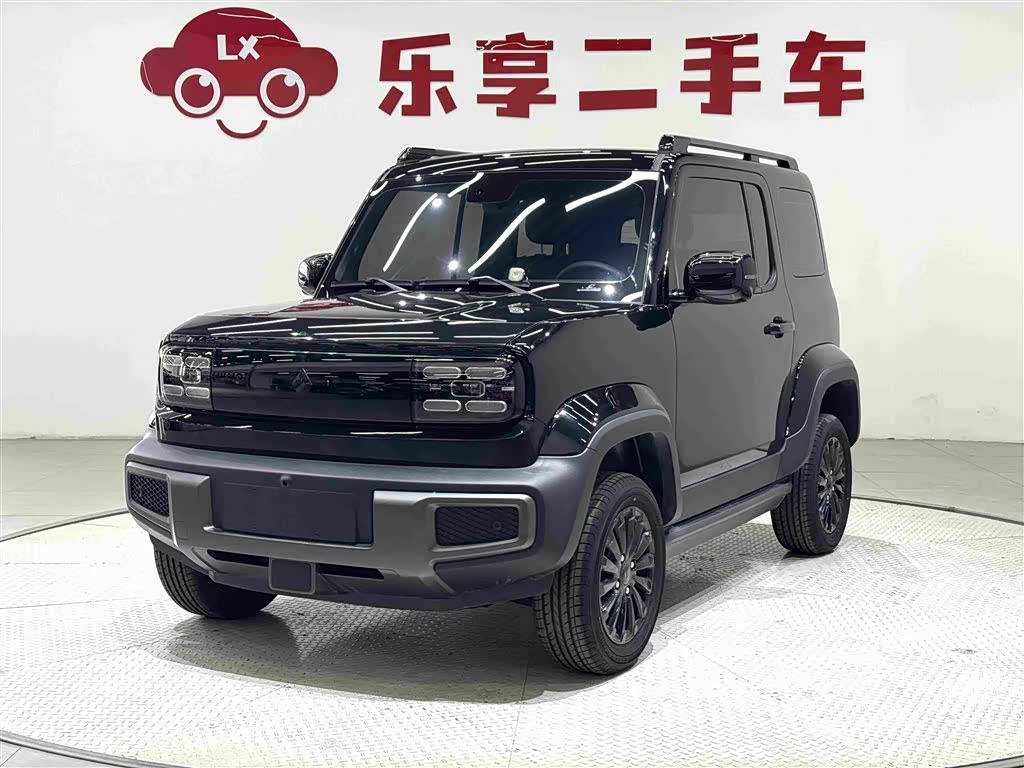 Baojun Yep