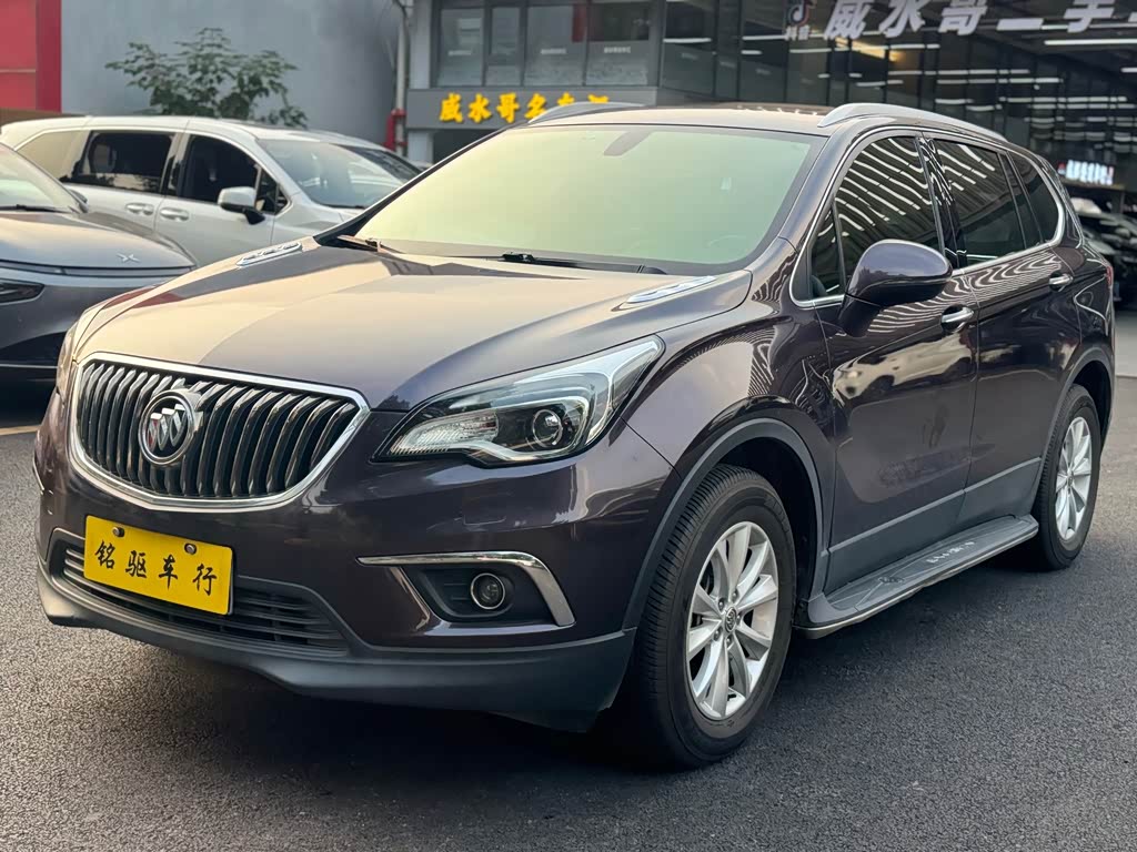 Buick Envision Plus