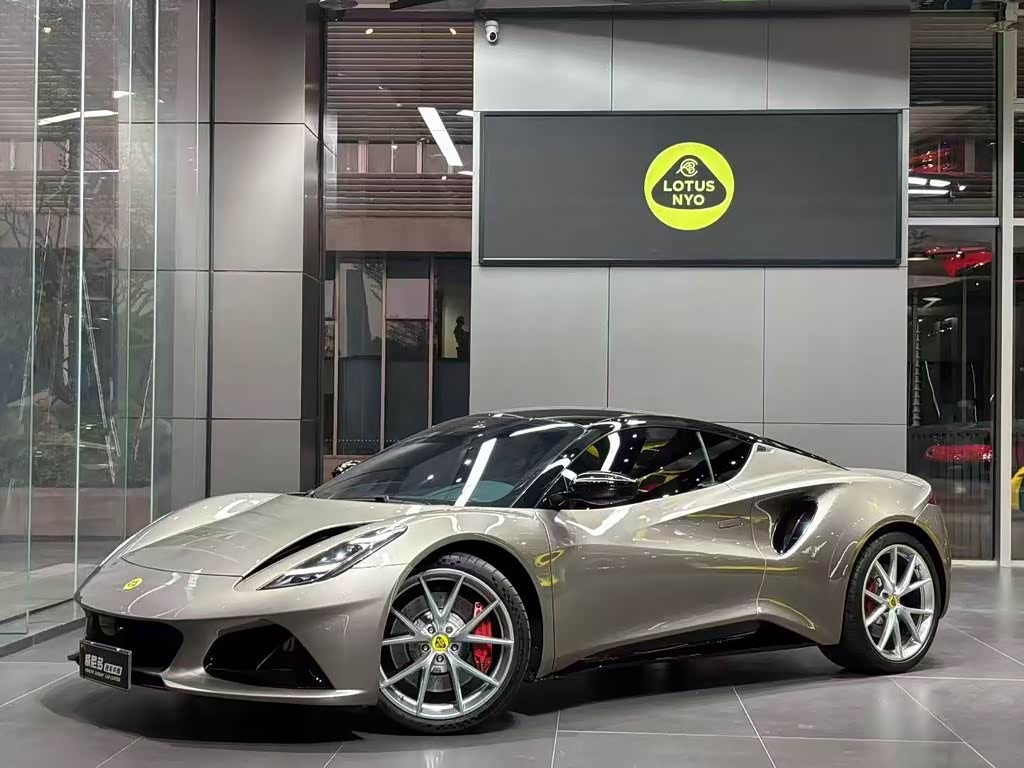 Lotus Emira