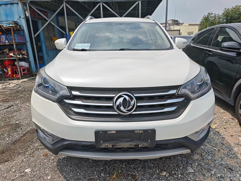 Dongfeng AX7