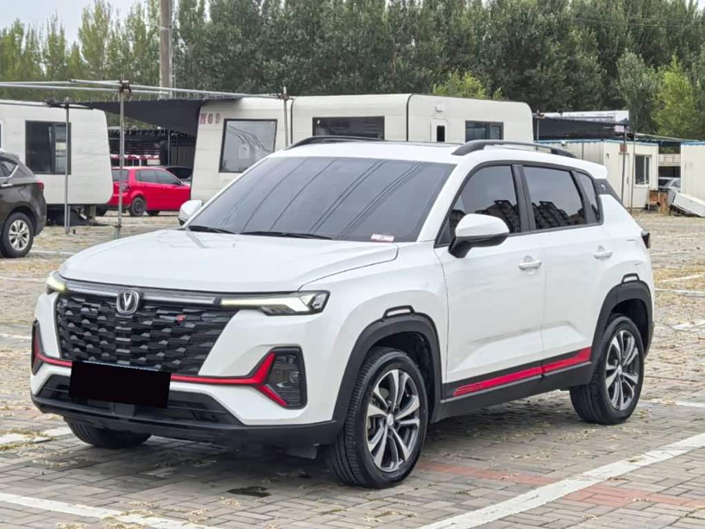 Changan CS35PLUS
