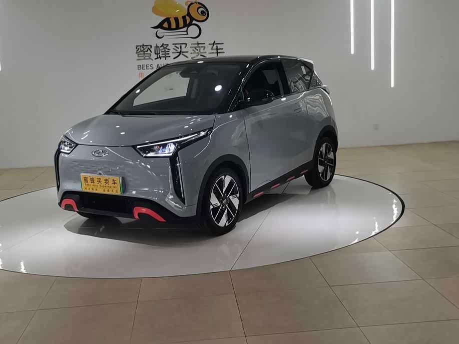 Chery Wujie Pro