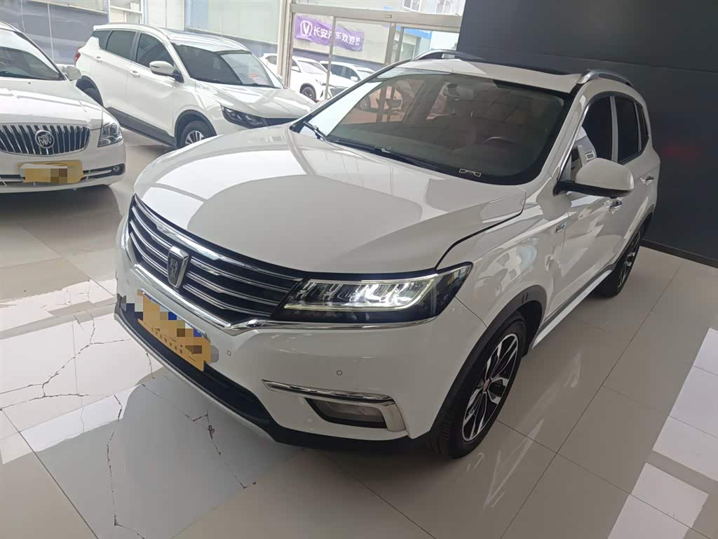 Roewe RX5