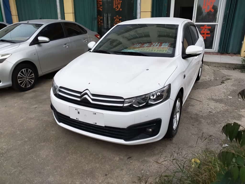 Citroen