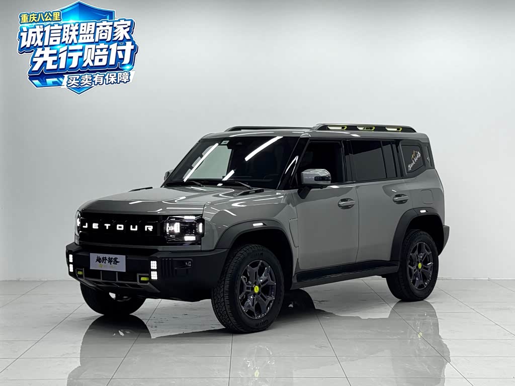 JETOUR Traveller