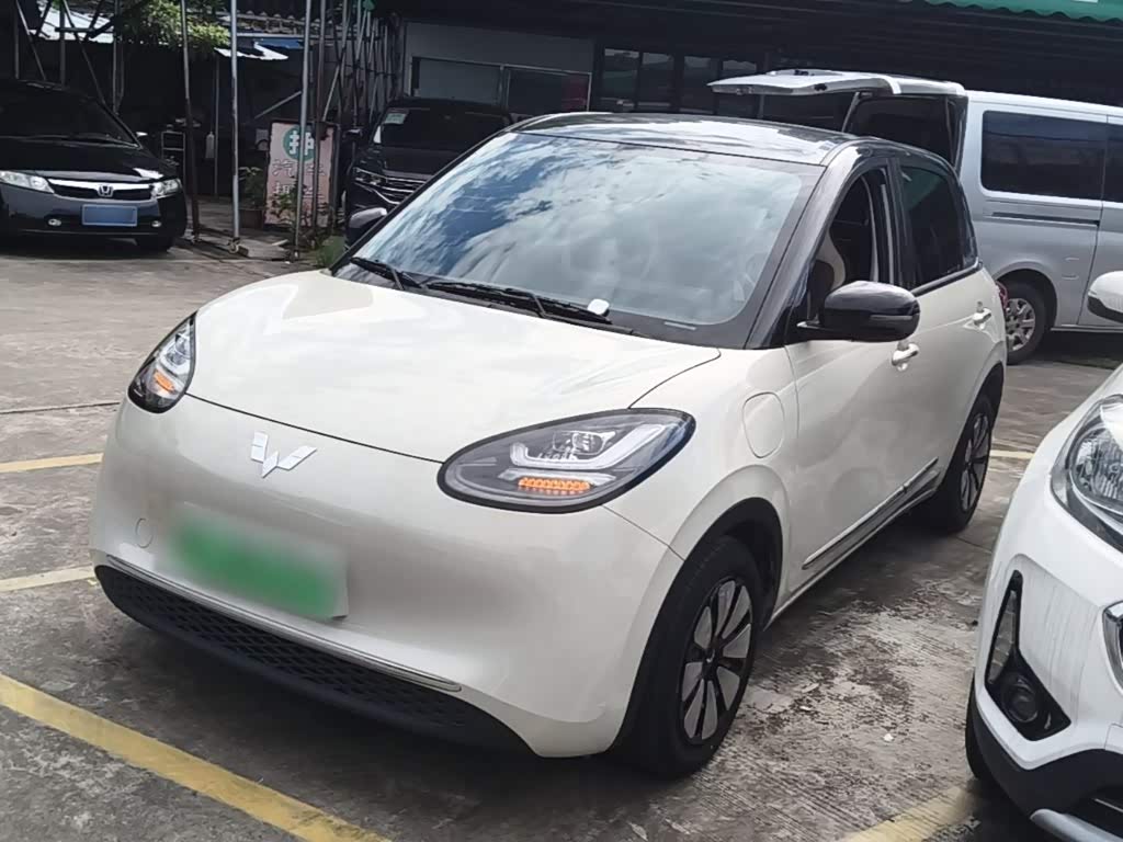 Wuling Binguo