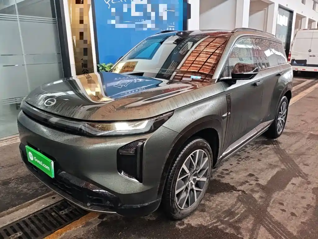 GAC S7