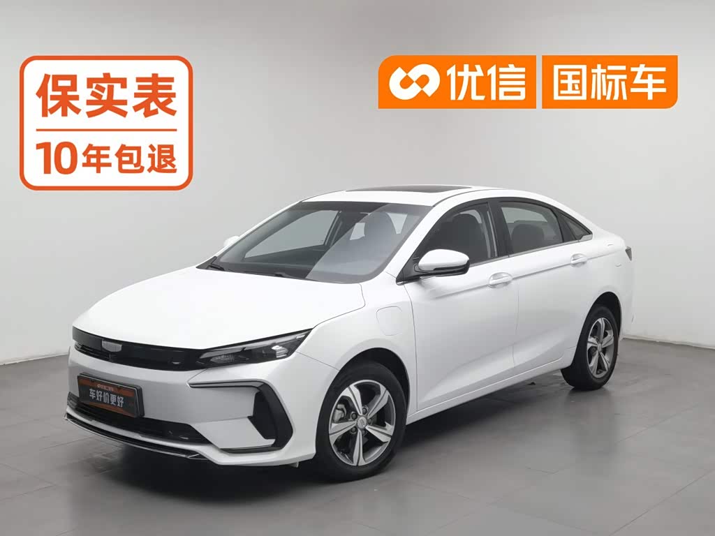 Geely Emgrand L HiP