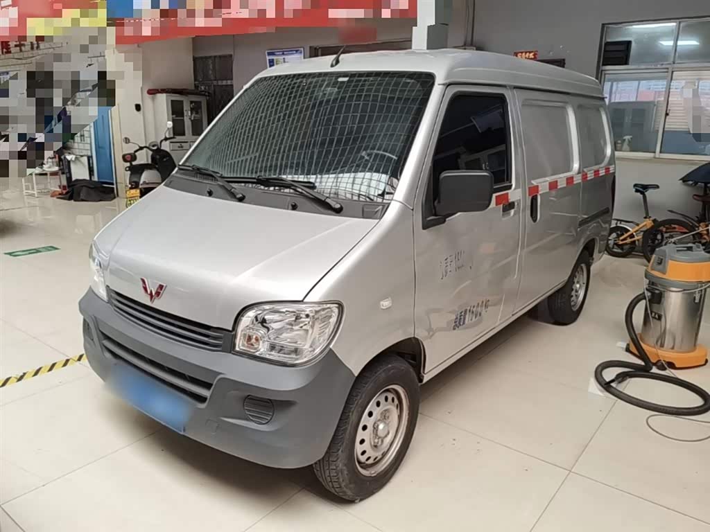 Wuling Sunshine