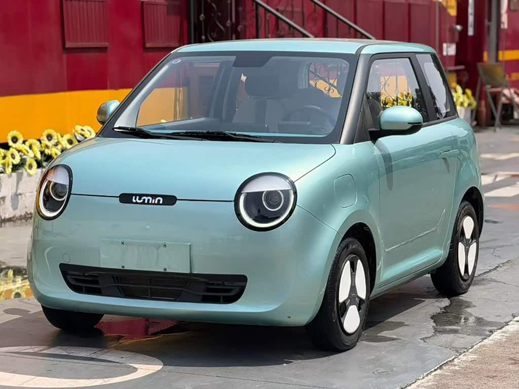 Changan Lumin