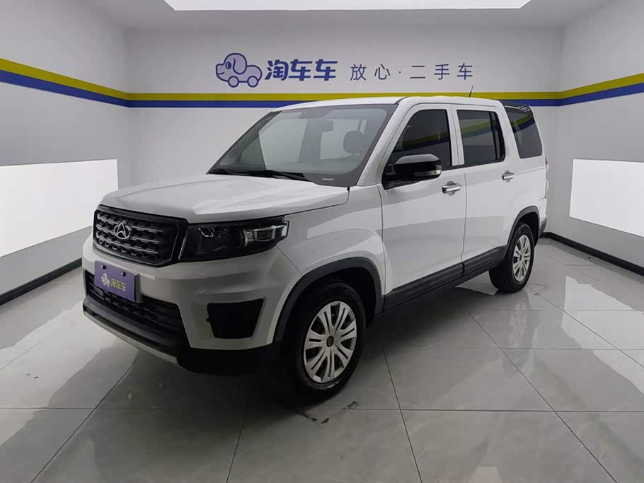 Oshan X70A