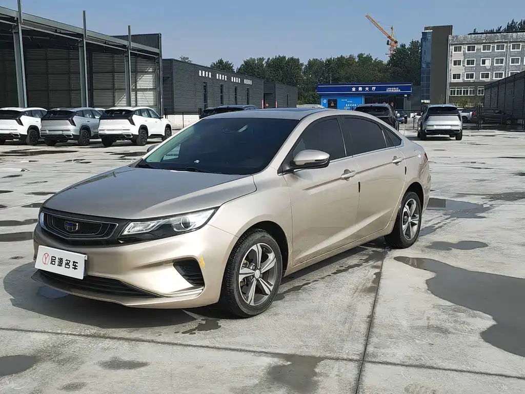 Geely Emgrand GL