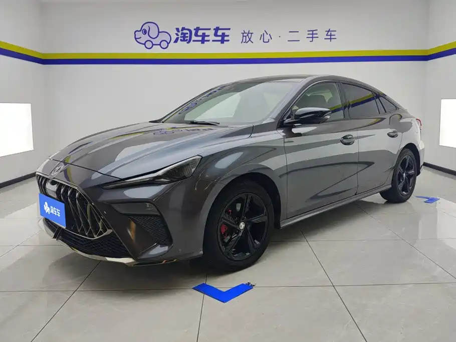 MG 5