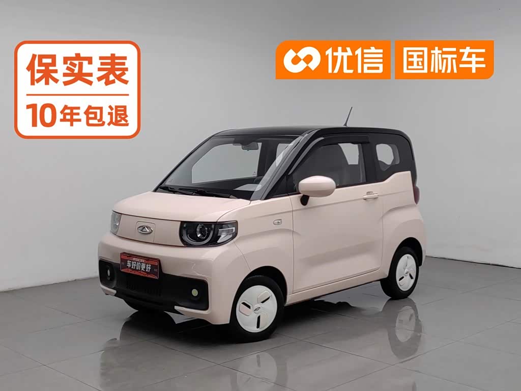 Chery QQ