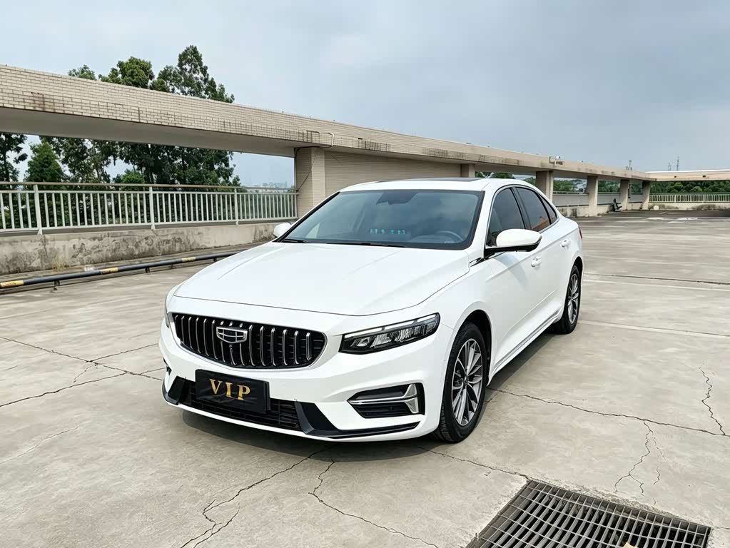 Geely Preface