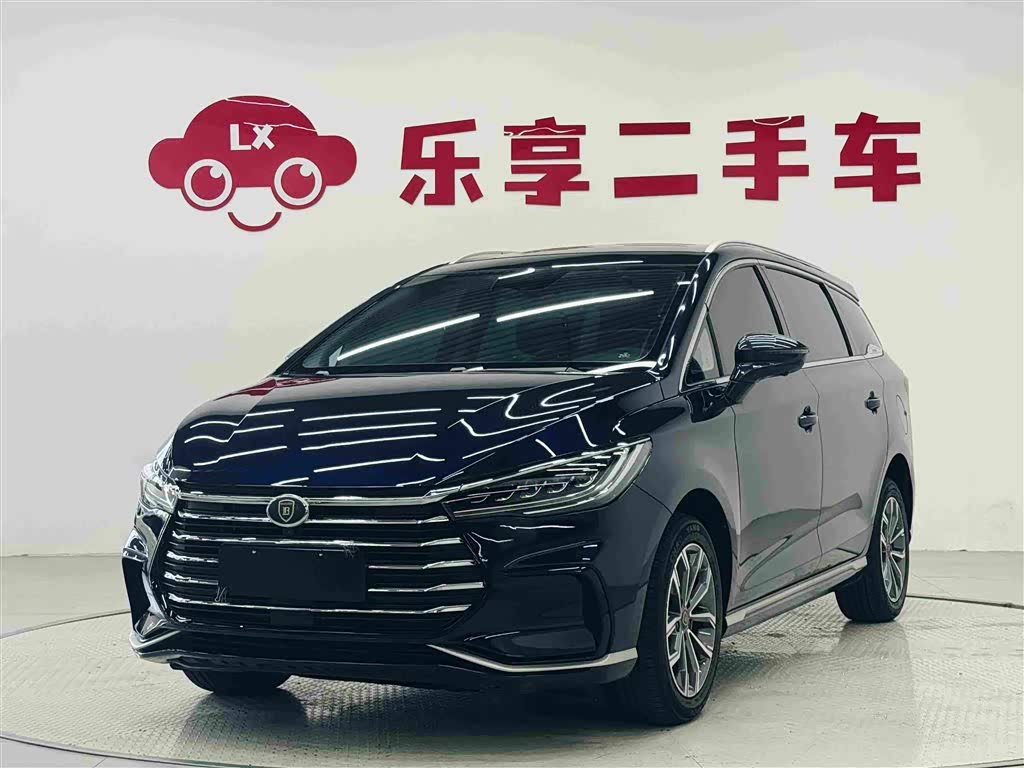 BYD Song MAX