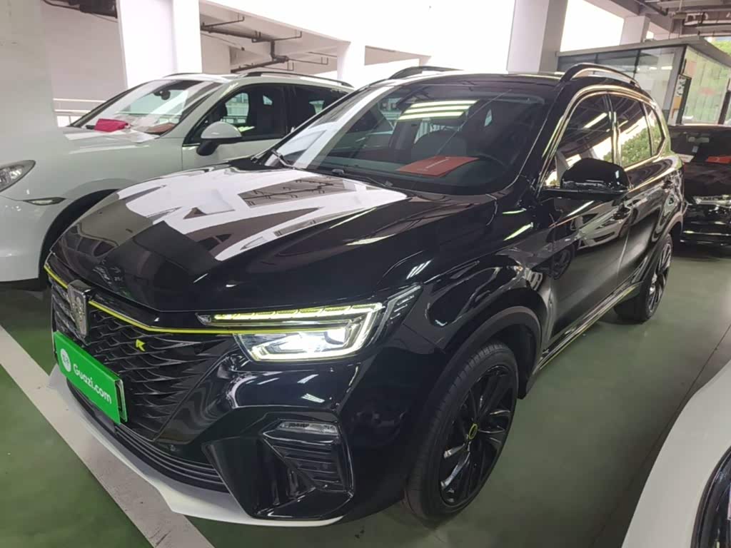 Roewe RX5 eMAX