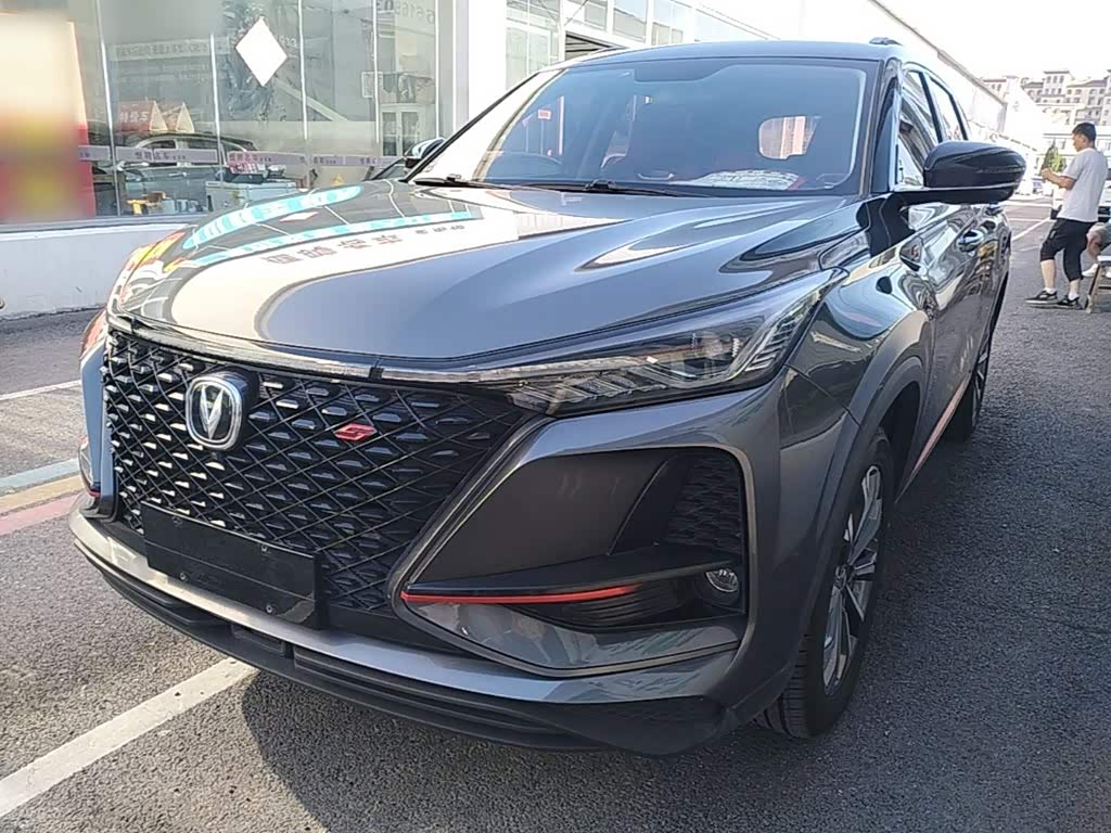 Changan CS75PLUS