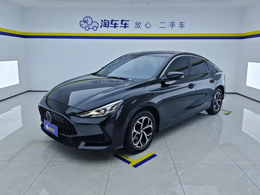 MG 5