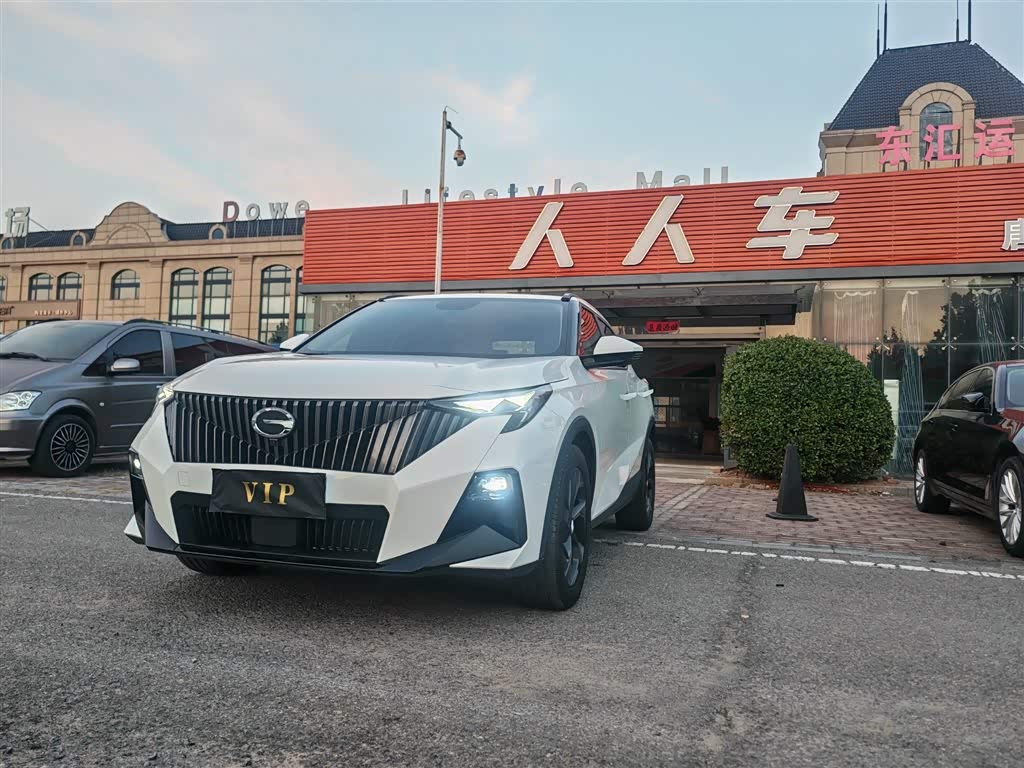 GAC GS3