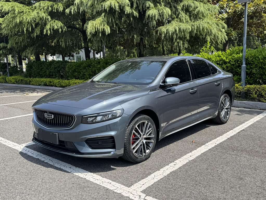 Geely Preface
