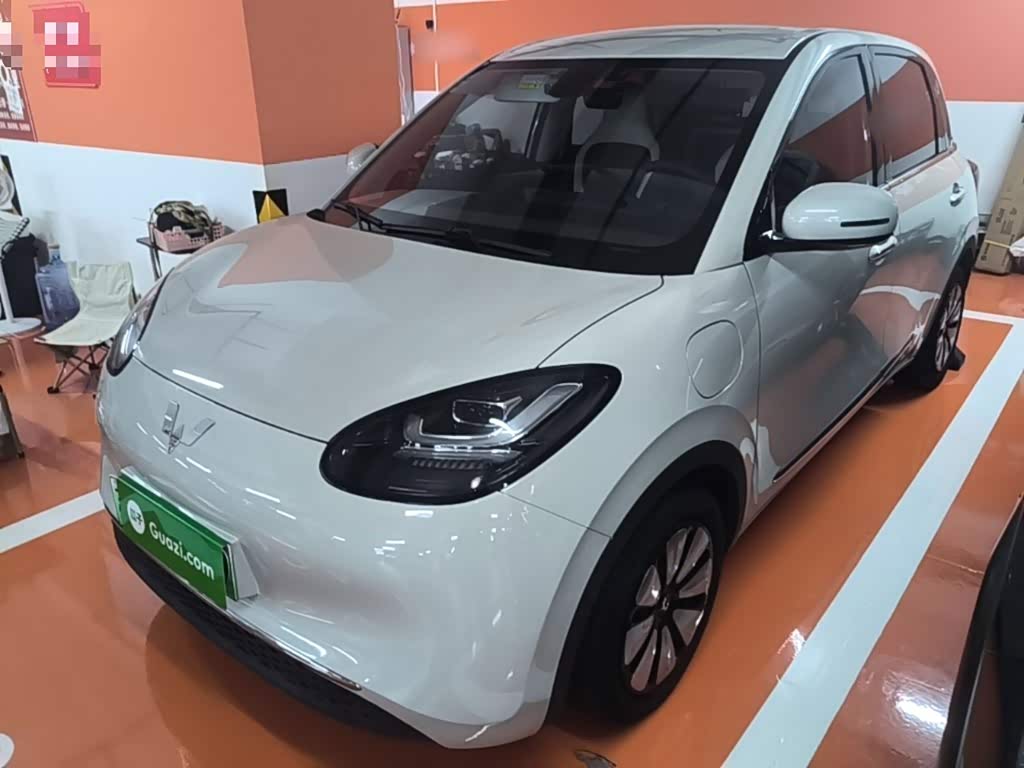 Wuling Binguo