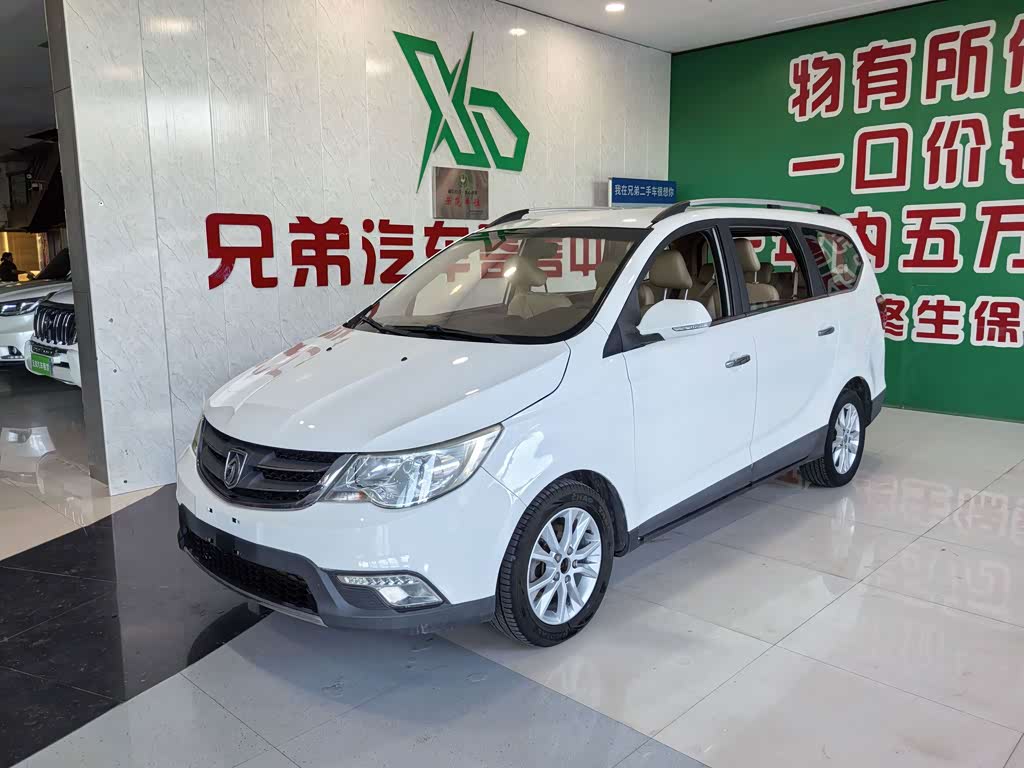 Baojun 730
