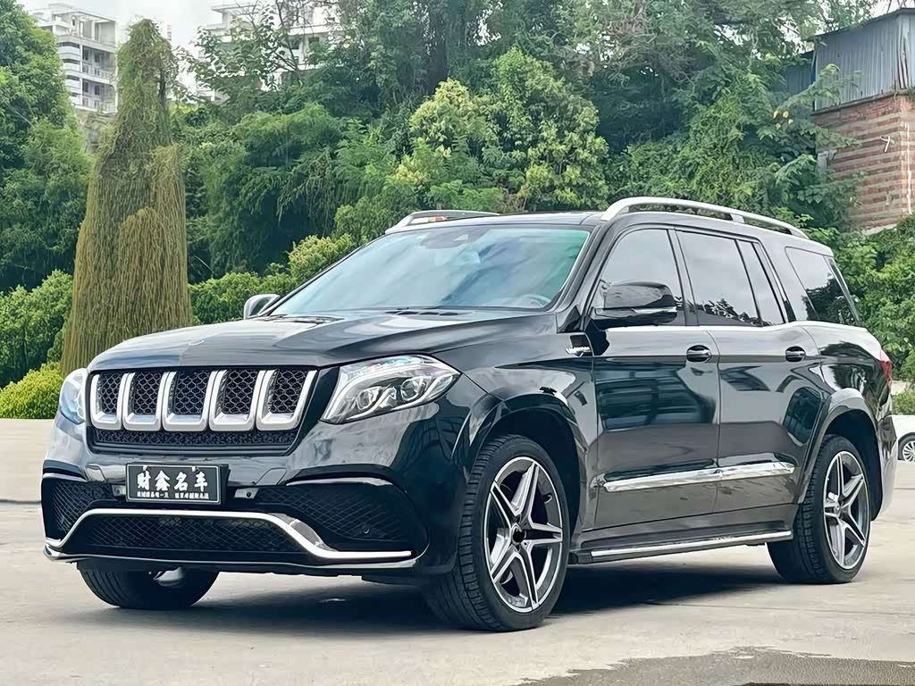 BAIC BJ90