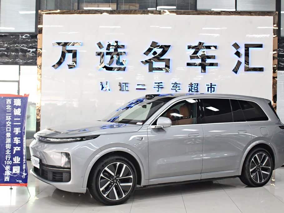 Li Auto L9
