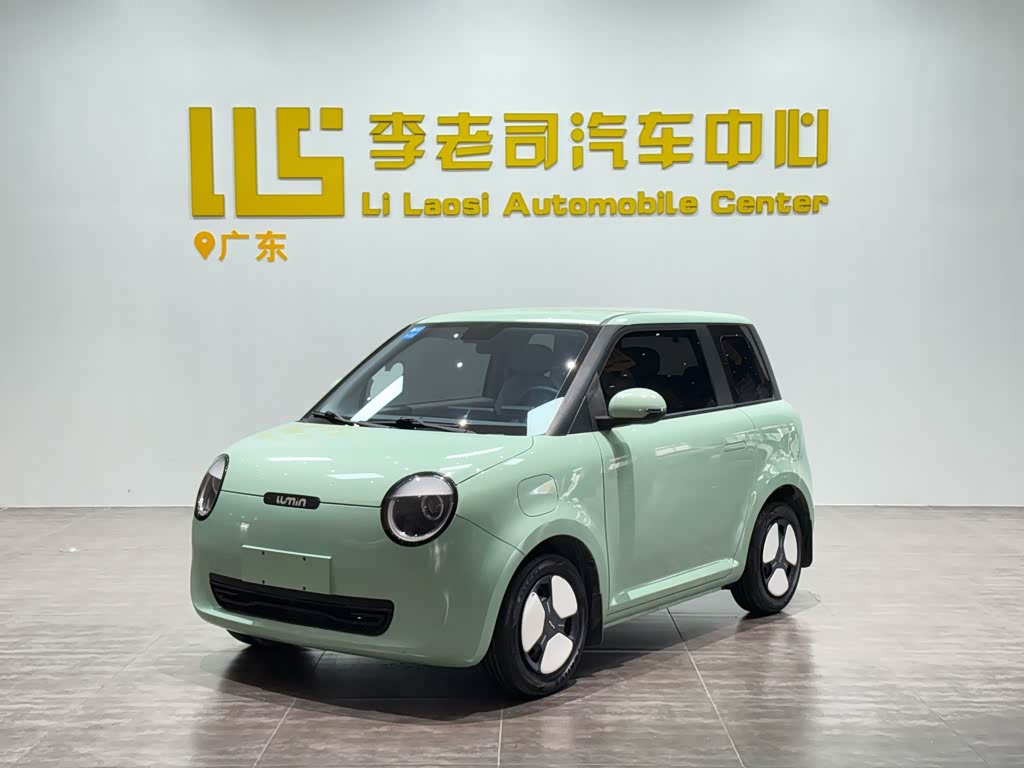 Changan Lumin